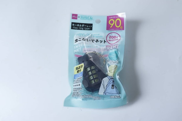 ダイソーのDバルくん虫こないでネット（おでかけ、ねこ型）のパッケージ