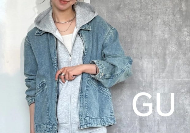 GUの「グレースウェット」が一番かわいい説♡コレ買って絶対後悔しない！おすすめアイテム5選