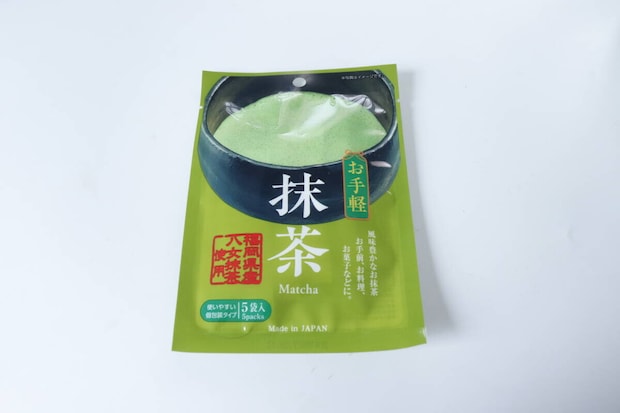 ダイソー　健祥 国産お手軽抹茶 1g×5袋入　パッケージ