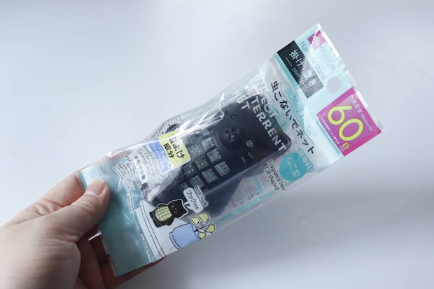 Dバルくん虫こないでネット（掛け置きタイプ、ねこ型）