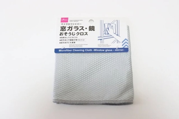 ダイソーのおそうじクロス 窓ガラス・鏡