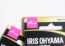 売り切れたら困ちゃう…マニアが「本当は内緒にしておきたい」隠れた100均便利グッズ3選