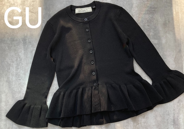 コーデに悩んだらGUの「黒カーディガン」合わせとけば大丈夫！即おしゃれに決まって大助かり♡