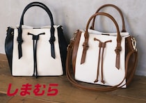 しまむらの新作バッグ、今すぐ買っとかないと損するレベル！こういうのが欲しかった♡厳選リスト