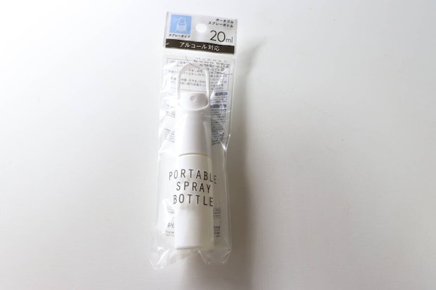 ポータブルスプレーボトル 20ml シンプルカラー　パッケージ