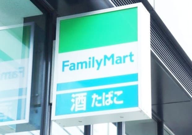 ファミマさんありがとう…！このご時世に300円以下って助かる♡激うまパスタが格安だよ～！