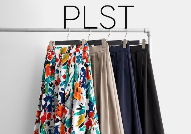 PLSTスカートが控えめに言って最高！ラクなのに上品で毎日着たい♡大人の華やかスカート5選