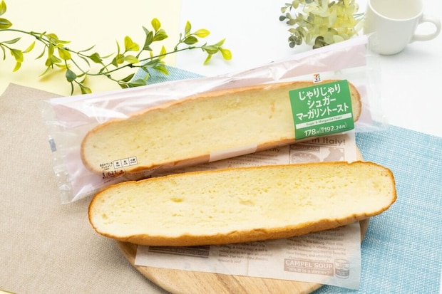 セブン　大きなパン　じゃりじゃりトースト