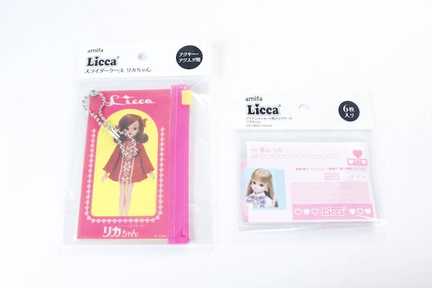 ダイソーのスライダーケース リカちゃんとマイナンバーカード用クリアケース リカちゃんのパッケージ