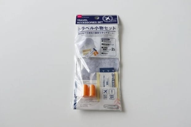 トラベル小物セット　パッケージ
