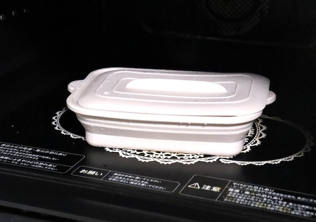 ダイソー　シリコーンスチーマー（角型）　電子レンジ調理