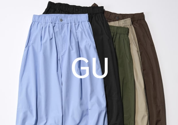 GUワイドパンツがラクチンで可愛いすぎる♡はくだけで即決まって大人の毎日コーデに大助かり！
