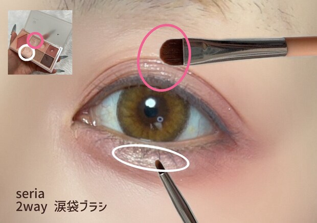 ラメを乗せて立体感をプラス