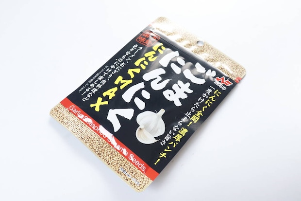 ごまにんにく にんにくMAX パッケージ別アングル