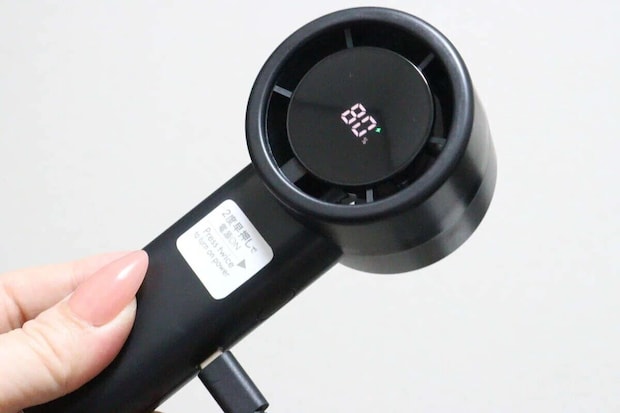 ダイソー　ミニファン（クリップスタンド付、ディスプレイ表示）