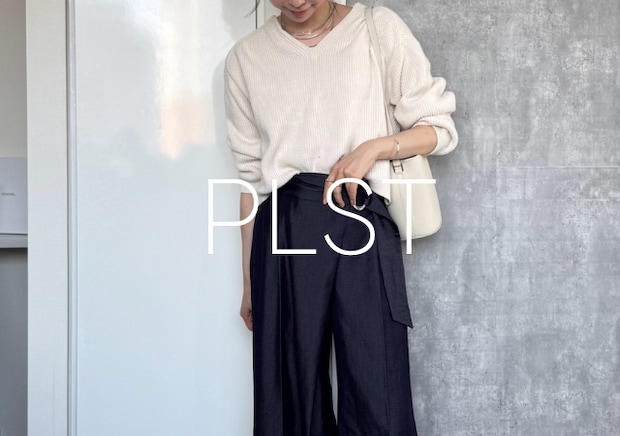 PLSTのパンツ1度はいたら手放せない！体型カバー効果すごっ♡週5で使えるきれいめパンツ