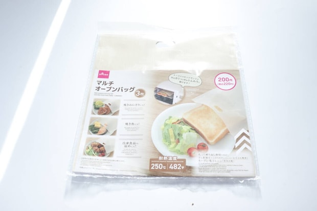 マルチオーブンバッグ（3枚）　パッケージ