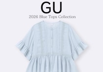 GUの「涼しげブルートップス」でコーデを爽やかにアップデート♡買って後悔なしの名品5連発