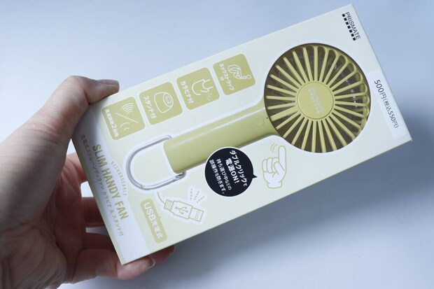 ダイソー　充電式スリムハンディファン カラビナ＆スタンド付　商品情報