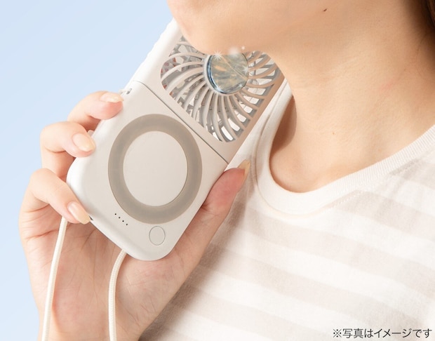 ニトリ　折りたたみファン　首掛け使用