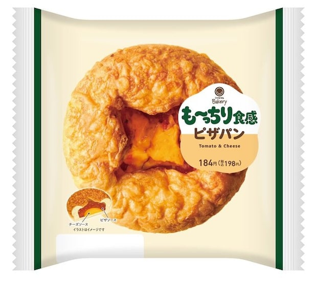ファミリーマート　ファミマ　超も～っちりパン　も～っちり食感ピザパン