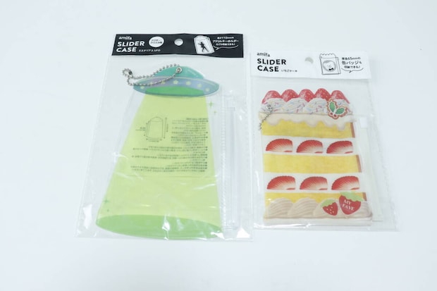 スライダーケース ミステリアスUFO　スライダーケース いちごケーキ　パッケージ