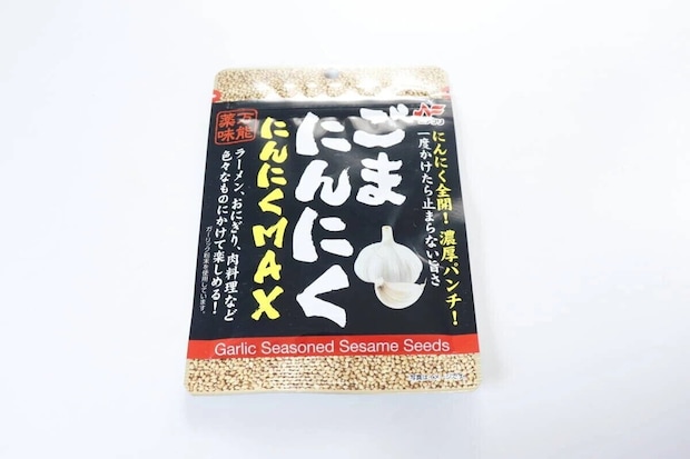 ダイソーのごまにんにく にんにくMAXのパッケージ