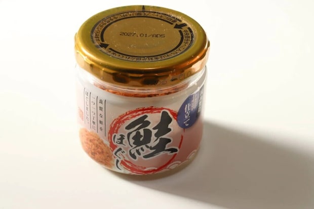 ダイソーの鮭ほぐしのパッケージ
