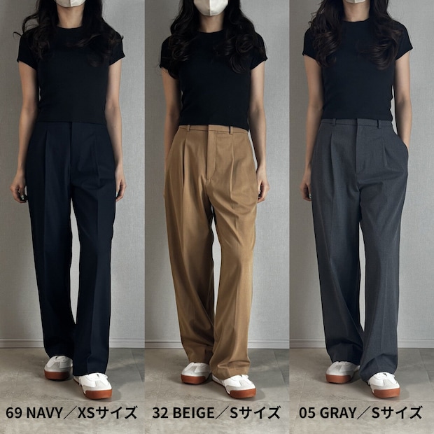 ユニクロ　タックワイドパンツ　黒Tシャツコーデ3色比較