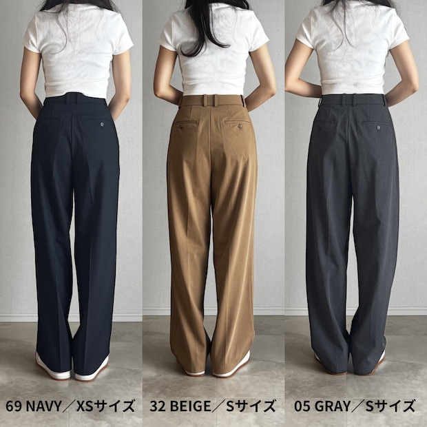 ユニクロ　タックワイドパンツ　3色バック着用比較