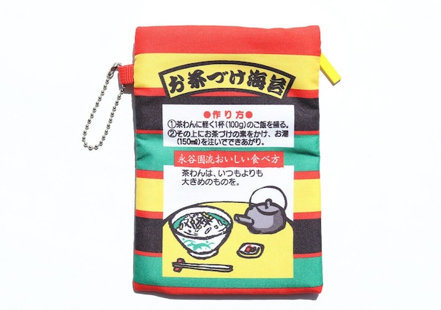 お茶づけ海苔ポーチの後面、作り方イラスト入りでパッケージを再現