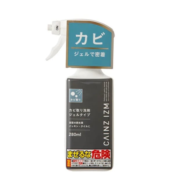 カインズのCAINZ IZM カビ取り洗剤 ジェルスプレー 280mlのパッケージ