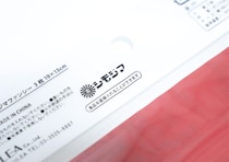 やっと出会えた～！「このデザイン懐かしい！」大人世代にはたまらない100均ファンシーグッズ