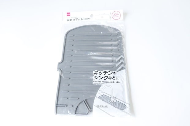 ダイソーの水切りマット（蛇口用）　パッケージ
