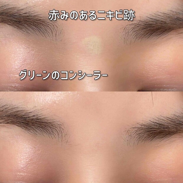 メイクアップアーティスト 園佳子 ベースメイクの正しい塗り方MAP シミにダーク目の肌色コンシーラーをブラシでのせるカバー方法
