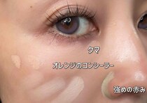 そのやり方間違ってるかも！ベースメイクの正しい塗り方MAP