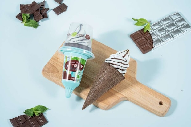 ファミマ ワッフルコーンチョコミント ファミマ ワッフルコーンチョコミント