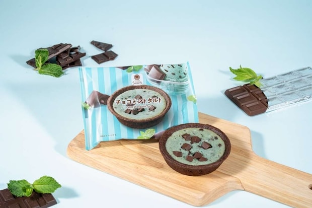 ファミマ チョコミントタルト ファミマ チョコミントタルト