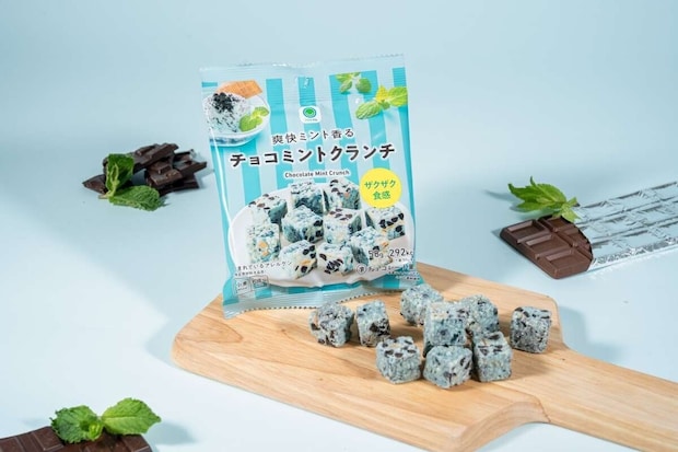 ファミマ 爽快ミント香るチョコミントクランチ ファミマ 爽快ミント香るチョコミントクランチ