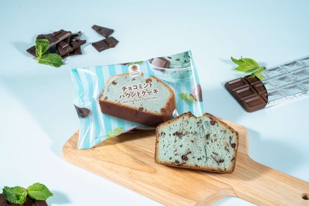 ファミマ チョコミントパウンドケーキ ファミマ チョコミントパウンドケーキ