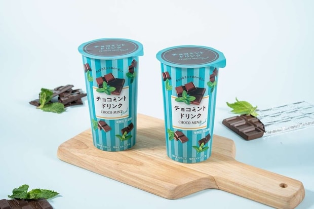 ファミマ チョコミントドリンク ファミマ チョコミントドリンク
