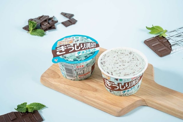 ファミマ ぎっしり満足! チョコミント ファミマ ぎっしり満足! チョコミント