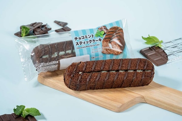 ファミマ チョコミントスティックケーキ ファミマ チョコミントスティックケーキ