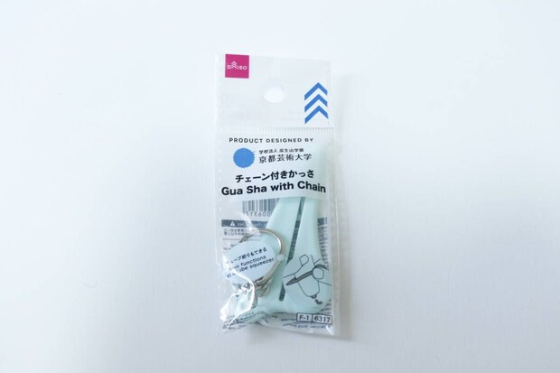 ダイソーのチェーン付きかっさのパッケージ