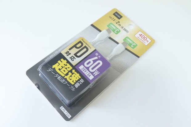 ダイソーのPD対応超速充電　TYPE-Cケーブル60W（2m）パッケージ