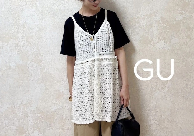 GUでこれから買うなら断然「チュニック」がおすすめ！可愛くて体型カバーもできる万能アイテム
