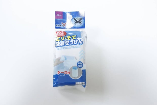 エリ・そで洗濯せっけん（落ち落ちV）　パッケージ
