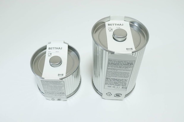 BETTHAJ ベットハイ　パッケージ