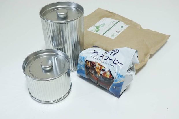 BETTHAJ ベットハイ　お茶　コーヒー