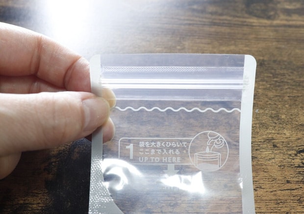 感謝しかない！「ぶっちゃけアイロン出すのすら面倒…」時間も手間も省ける100均の詰め替え袋